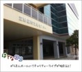 20110508153838