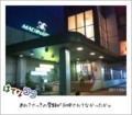 20110530203148