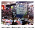 20110605173021