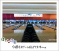 20110606212521