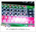 20110613203442