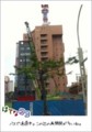 20110626170034