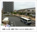 20110626172037