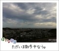 20110702175709