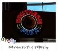 20110703140014