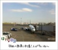 20110714073218
