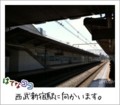 20110714130220