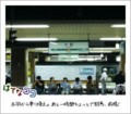20110715134211