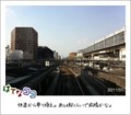 20110715150511