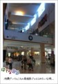 20110715155307