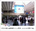 20110716093509