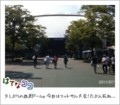 20110717092713