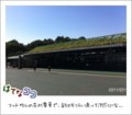 20110717152617