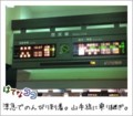 20110717162141