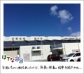 20110718092911