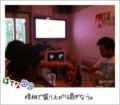 20110719230517
