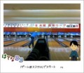 20110725203040