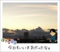 20110801191938