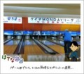 20110801203910