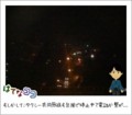 20110805204124