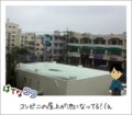 20110806103421