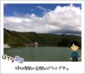 20110820144614