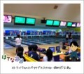 20110828194856