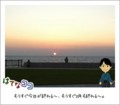 20110831185706