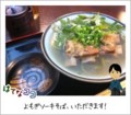 20110903133626