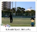 20110904072139