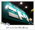 20110924185351