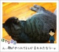 20111006232234