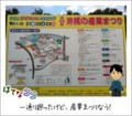 20111023180654