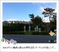 20111029150953