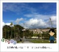 20111030100304