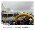 20111106080805