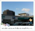 20111123163711
