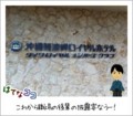 20111126173416
