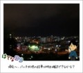 20111202204611