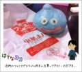20111202213120