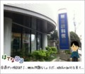20111203150650