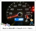 20111205225947