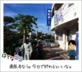 20111218091836