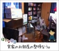 20120114152935