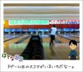 20120116222706
