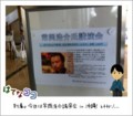 20120121140026
