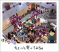 20120122123432