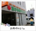 20120131095621