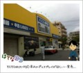 20120211150146