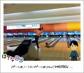 20120213222534